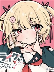 漫画翻译