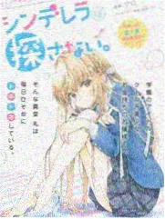 漫画奖项